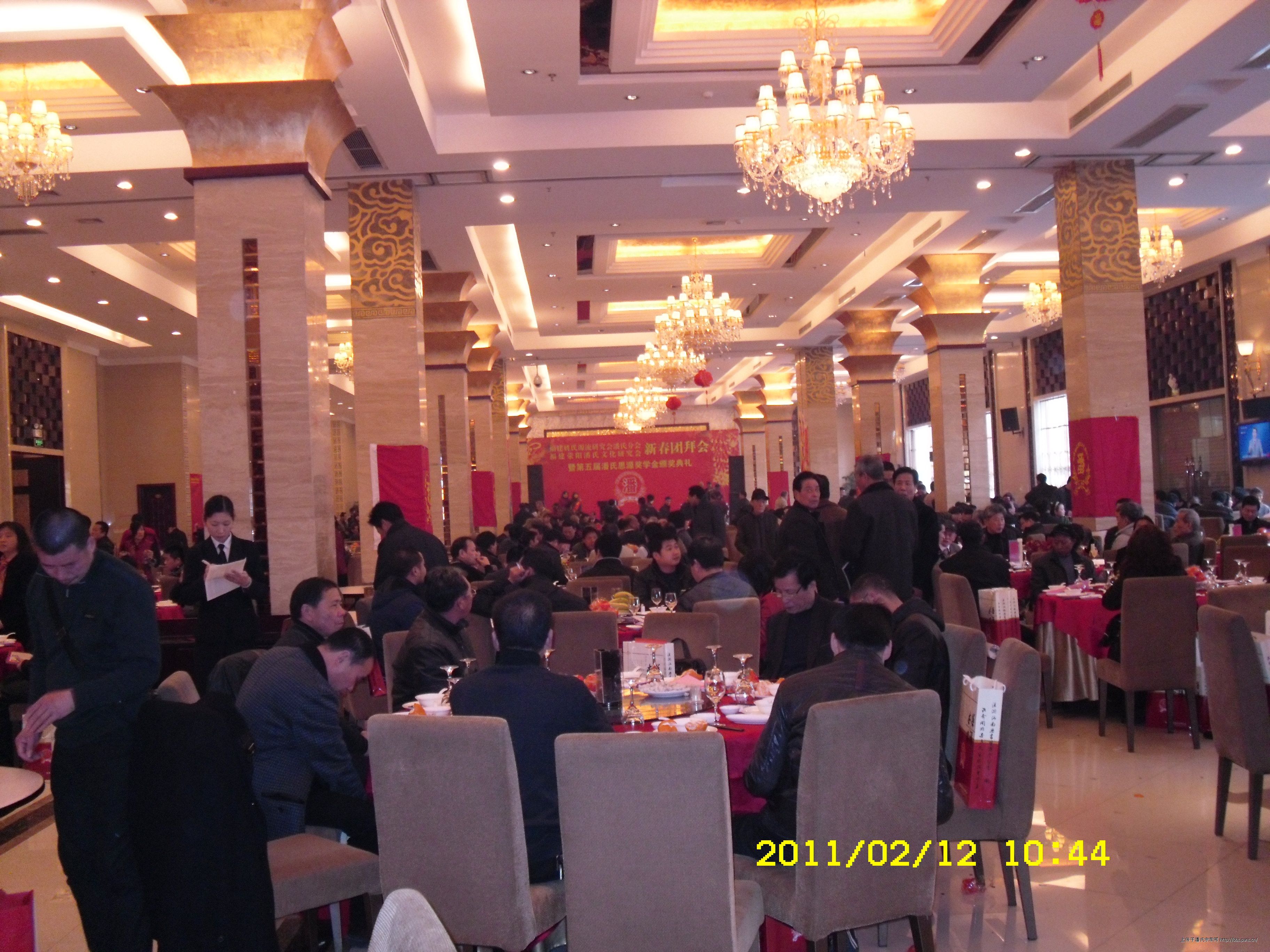 2012\02\19\30389020308848.jpg                                                                       